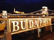 noční nábřeží Dunaje - Budapešť - Maďarsko - poznávací zájezd
